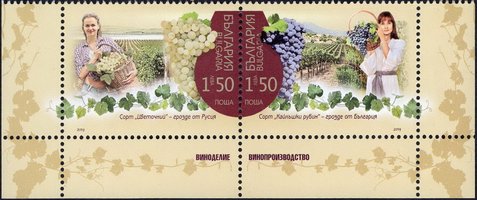 Болгарія-Росія Виноробство