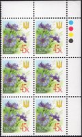 2006 0,45 VI Definitive Issue 6-3228 (m-t 2006) 6 stamp block