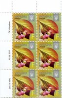 2015 F VIII Definitive Issue 15-3542 (m-t 2015) 6 stamp block LT