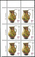 2008 1,00 VII Definitive Issue 8-3912 (m-t 2008-ІІ) 6 stamp block LT