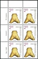 2011 2,20 VII Definitive Issue 1-3460 (m-t 2011-ІІ) 6 stamp block LT