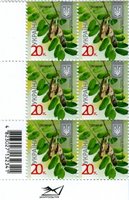 2016 0,20 VIII Definitive Issue 16-3328 (m-t 2016) 6 stamp block RB without perf.