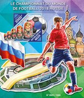ЧМ по футболу в России