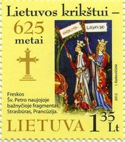 Крещение Литвы