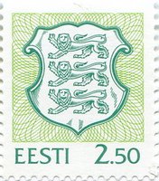 Definitive Issue 2.50 kr Coat of arms
