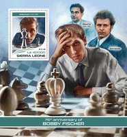 Chess player Bobby Fischer
