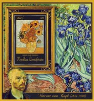 Painting. Van Gogh