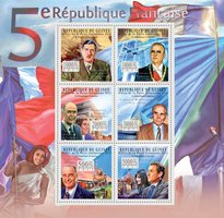 П'ята французька республіка
