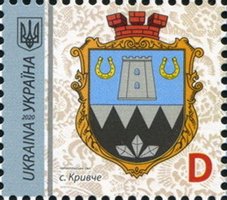 2020 D IX Definitive Issue 20-3483 (m-t 2020) Stamp