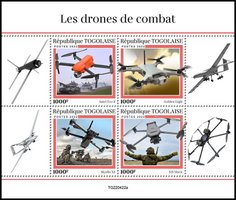 Военные дроны