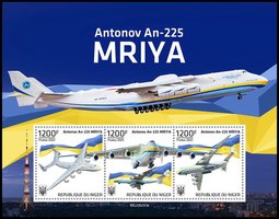 An-225 "Mriya"