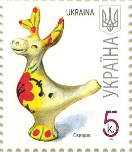 2008 0,05 VII Definitive Issue 8-3120 (m-t 2008) Stamp
