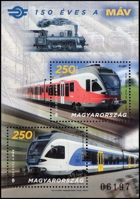 Hungarian Railways