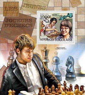 Junior chess players