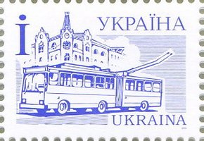 2006 І IV Definitive Issue 6-3726 (m-t 2006) Stamp