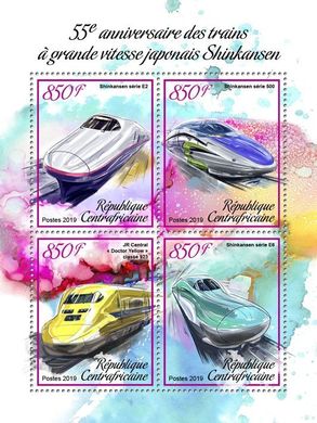 Японские скоростные поезда