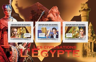 Цивилизация Египта