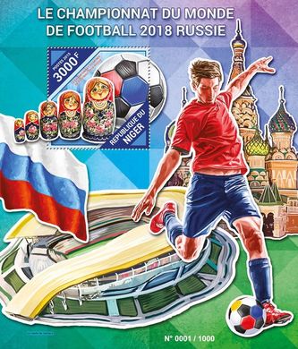 ЧС з футболу в Росії