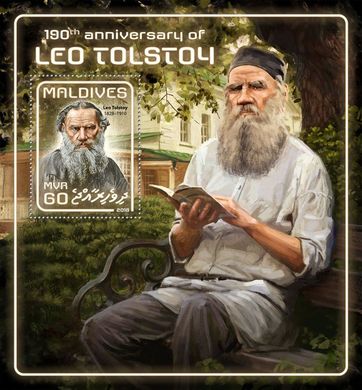 Writer Leo Tolstoy