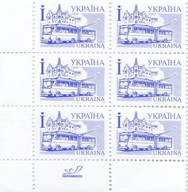 2005 І IV Definitive Issue 5-8312 (m-t 2005) 6 stamp block LB
