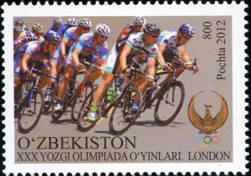 Olympics in London Cycling