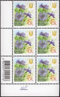 2006 0,45 VI Definitive Issue 6-3228 (m-t 2006) 6 stamp block RB without perf.