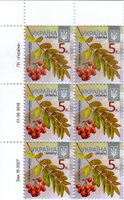 2016 0,05 VIII Definitive Issue 16-3327 (m-t 2016) 6 stamp block LT