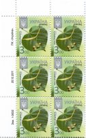 2012 3,00 VIII Definitive Issue 1-3632 (m-t 2012) 6 stamp block LT