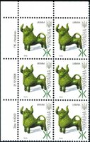 2007 Ж VII Definitive Issue 6-8243 (m-t 2007) 6 stamp block LT