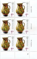 2008 1,00 VII Definitive Issue 8-3912 (m-t 2008-ІІ) 6 stamp block RB2