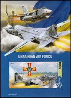 Ukrainian air force. Su-24 (toothless)