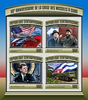 Кубинська ракетна криза