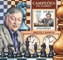 Chess. Anatoly Karpov
