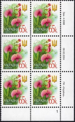 2004 0,65 VI Definitive Issue 4-3088 (m-t 2004) 6 stamp block RB1