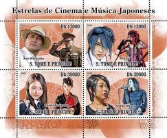 Film and music stars of Japan