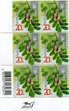 2012 0,20 VIII Definitive Issue 2-3529 (m-t 2012-ІІІ) 6 stamp block RB without perf.