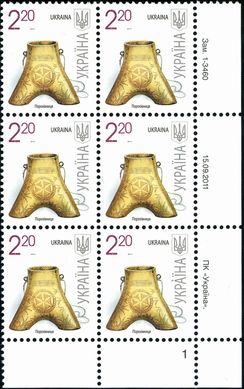 2011 2,20 VII Definitive Issue 1-3460 (m-t 2011-ІІ) 6 stamp block RB1