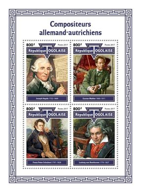Немецко-австрийские композиторы