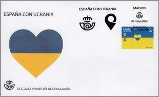 Мир для України