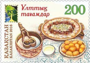 National cuisine