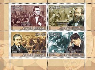 Чемпіони з шахів