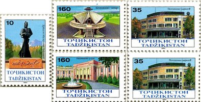 Стандарт 70 років Душанбе