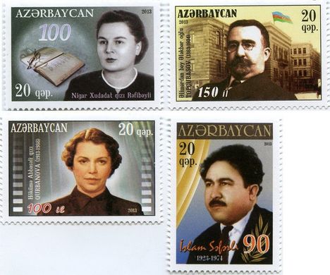 Celebrities of Azerbaijan
