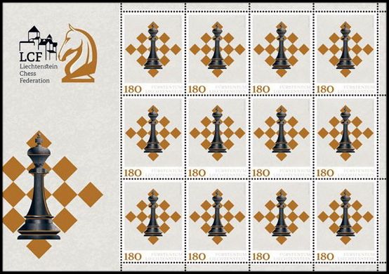 Шахматная федерация Лихтенштейна