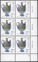 2009 2,00 VII Definitive Issue 9-3426 (m-t 2009-ІІ) 6 stamp block RB4