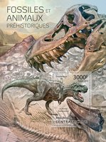 Ископаемые и доисторические животные
