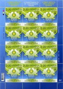 20 років СНД