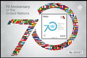 70 лет ООН