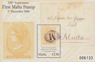 Мальтійські марки