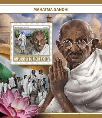 Махатма Ганді